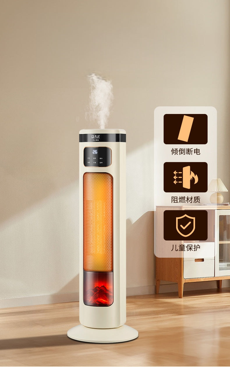 HANQUE Graphene WarmMist Heater