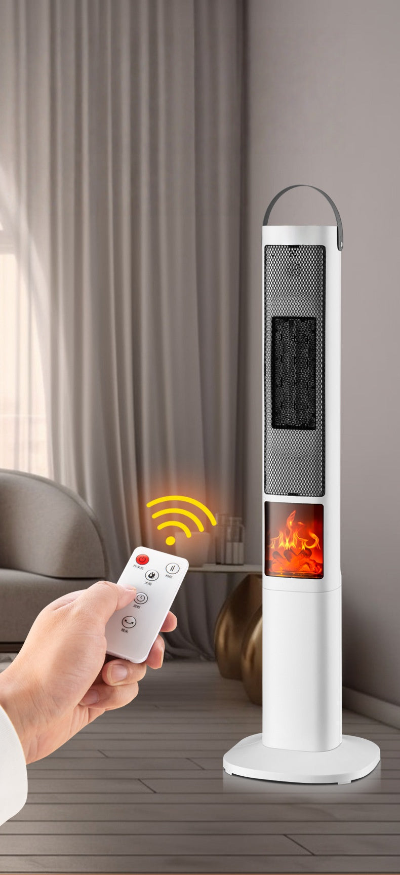 HANQUE Remote Flame Heater