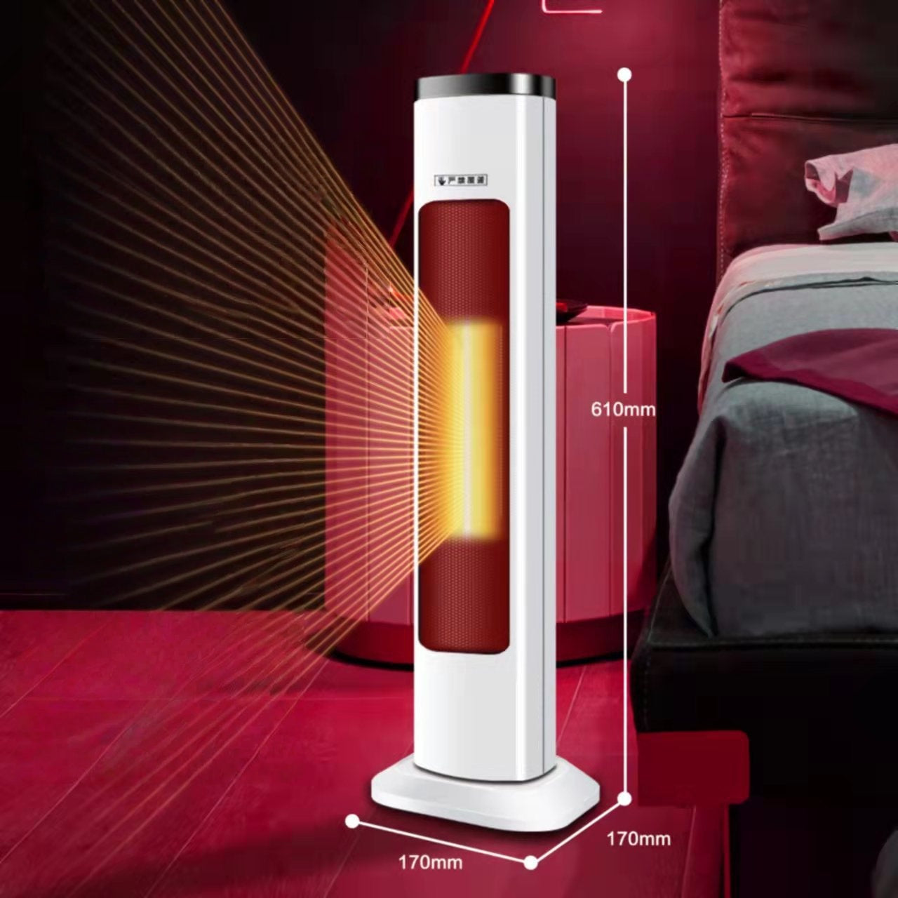 HANQUE Graphene SilentHeat Heater